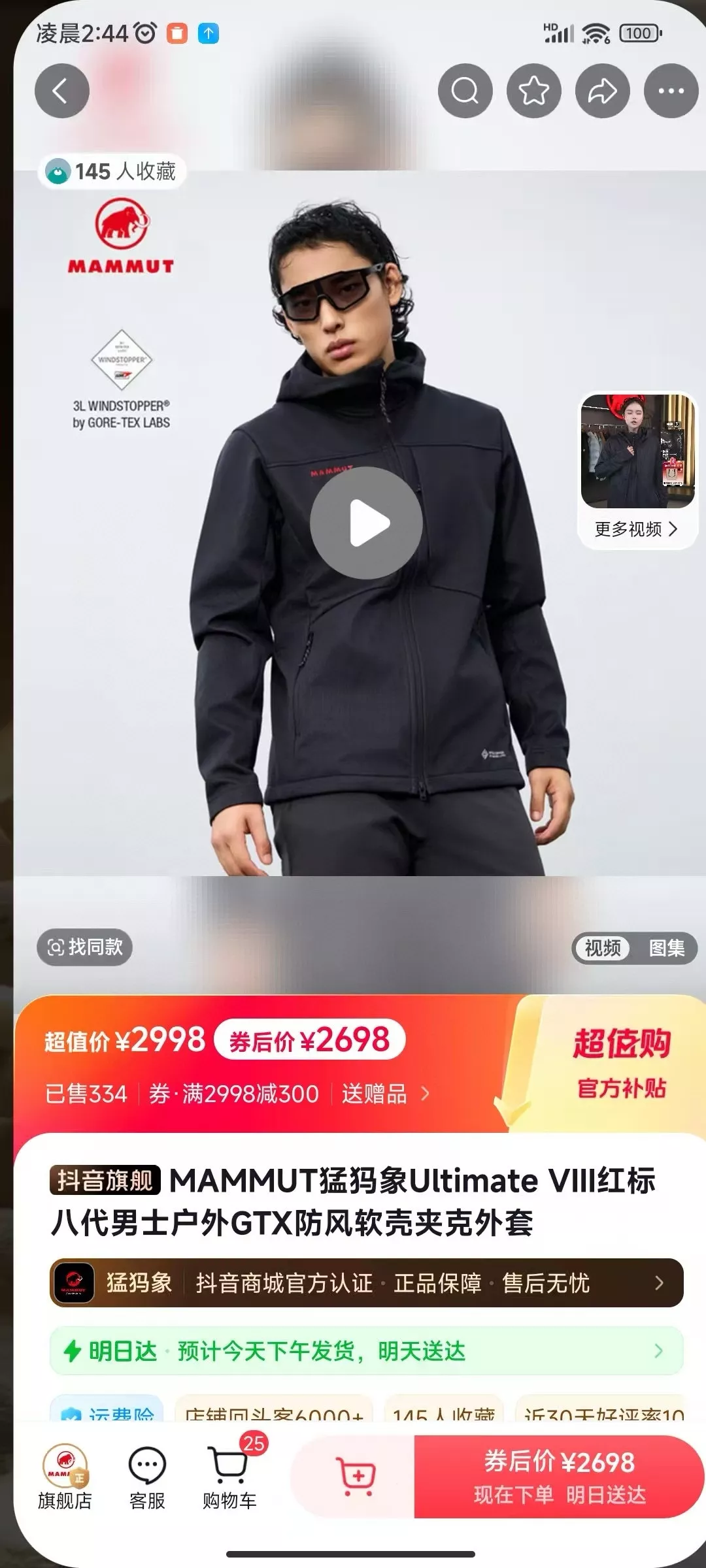 body_9ca83449a7f808be.webp