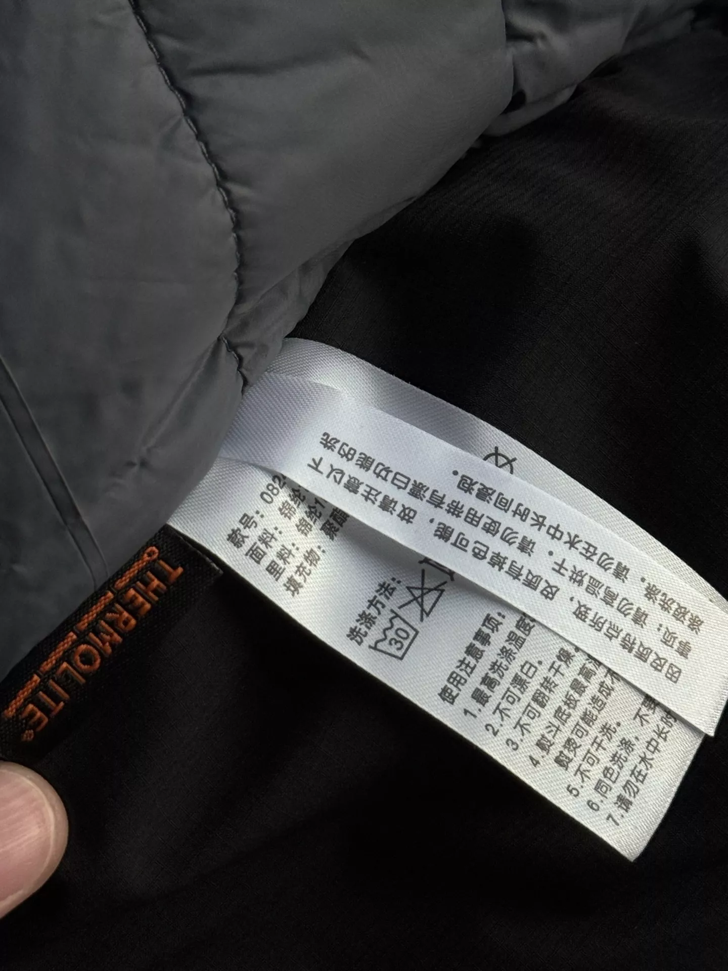 body_0d26643ae5801e77.webp
