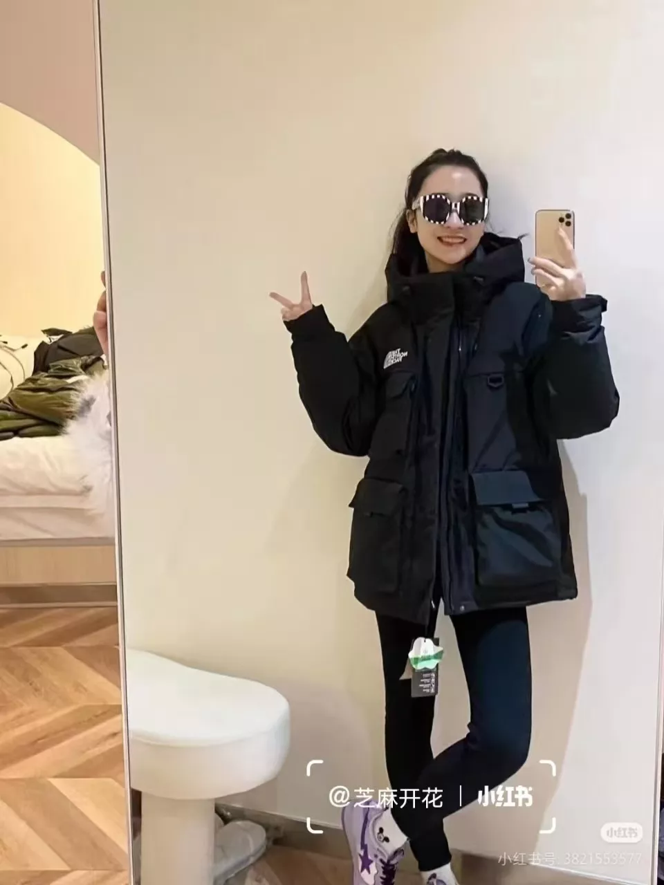 노스페이스 기능성 방수 방풍 후드 다운 재킷 상세 이미지 24