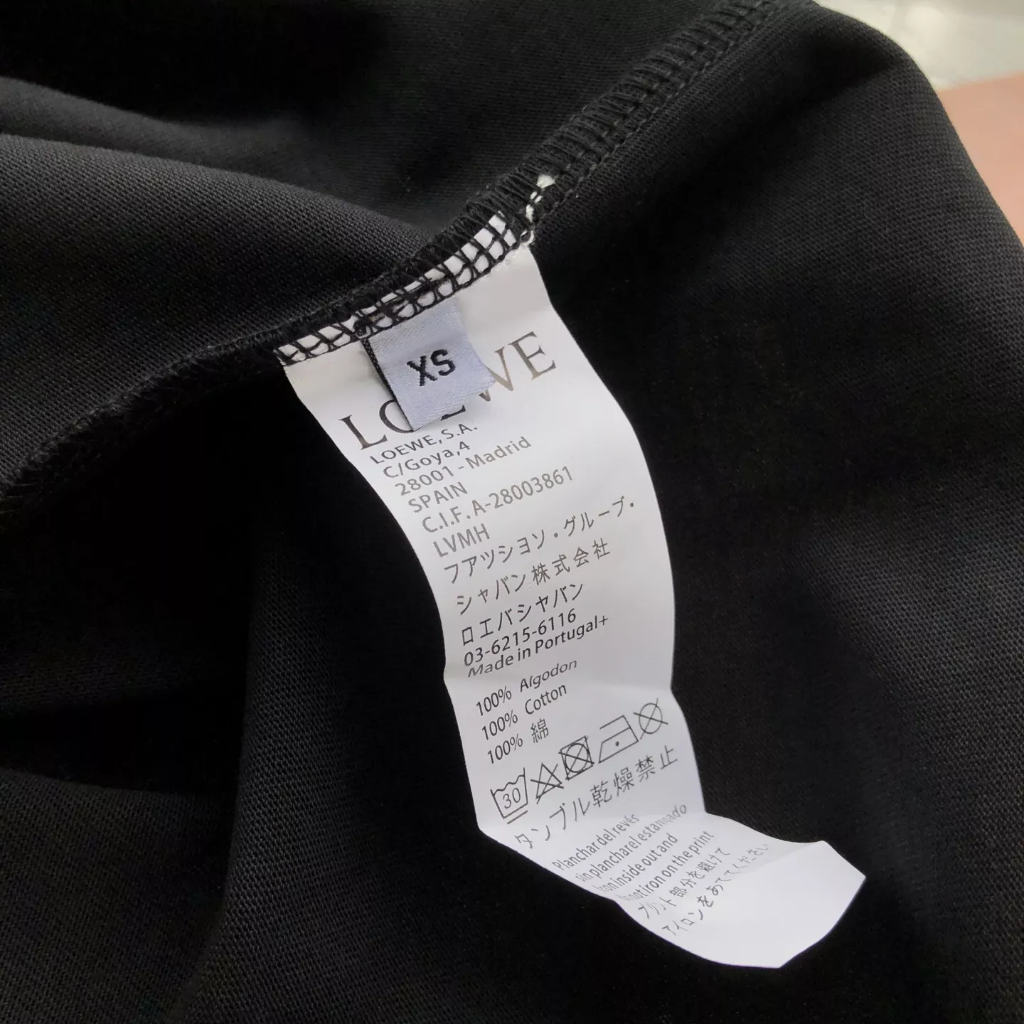 로에베 로고 자수 패치 라운드넥 반소매 티셔츠 상세 이미지 9