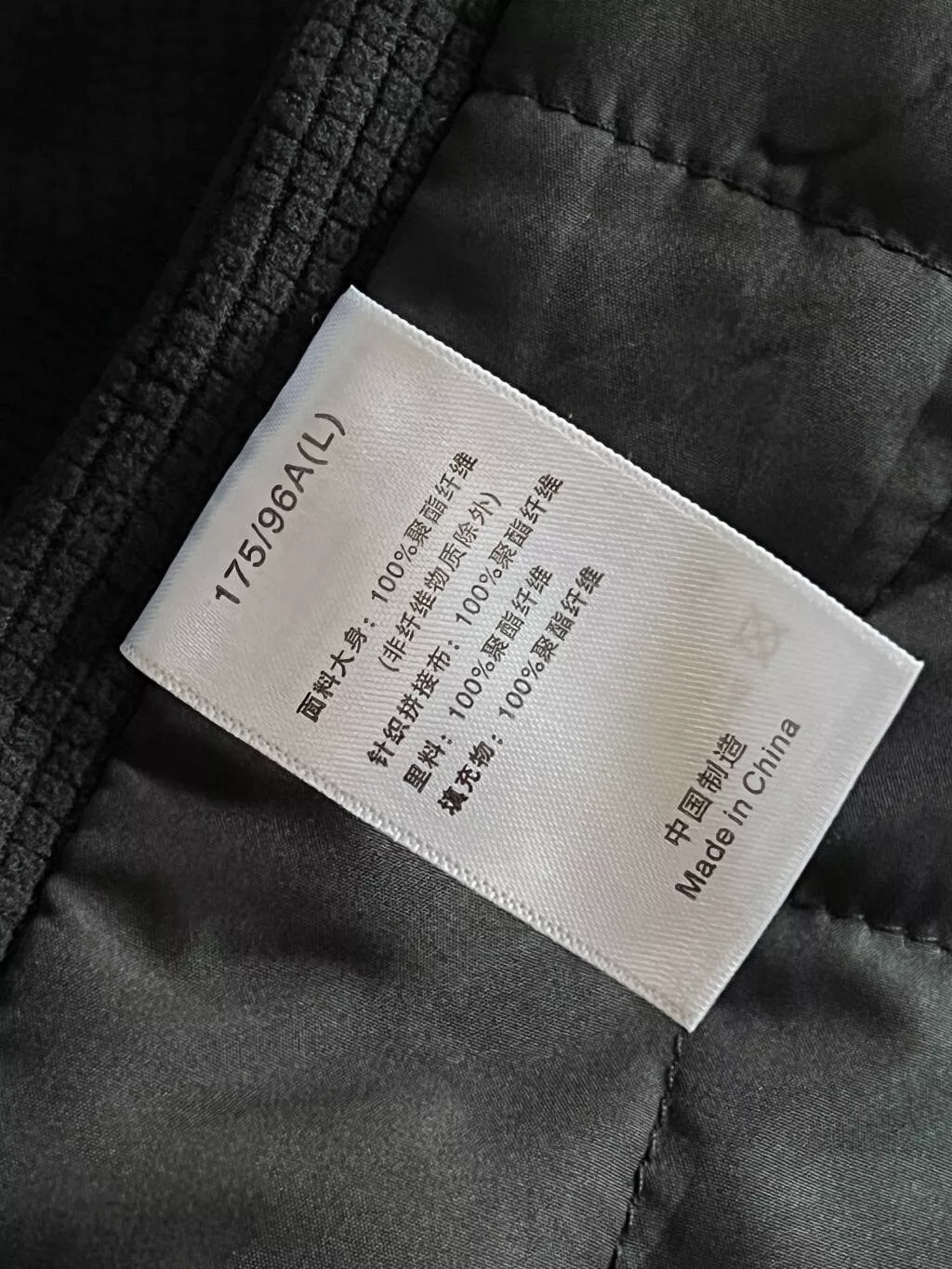 아크테릭스 고어텍스 후드 경량 보온 재킷 상세 이미지 20