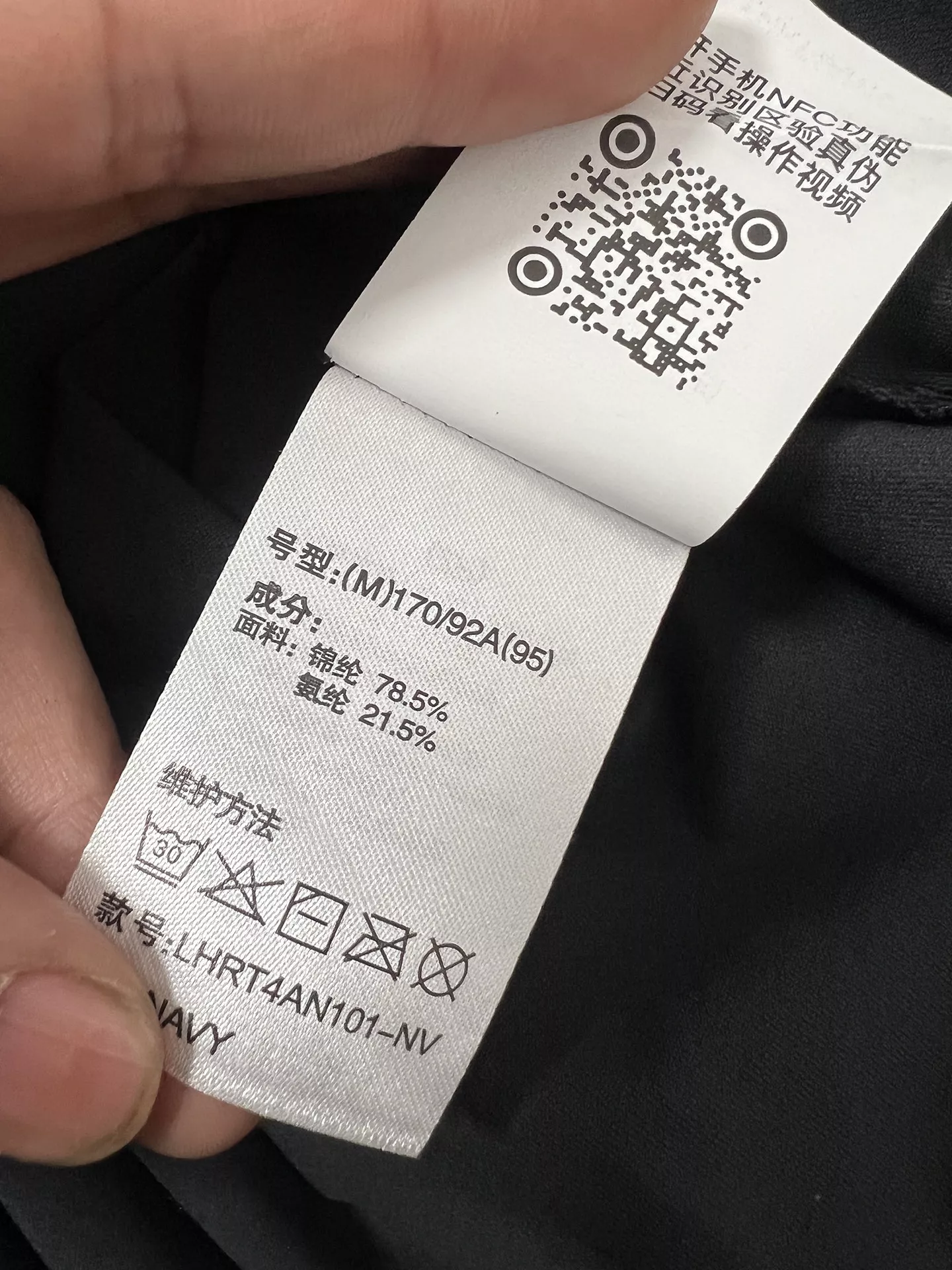 코오롱스포츠 SECO 3.0 흡습속건 긴소매 카라 티셔츠 상세 이미지 13