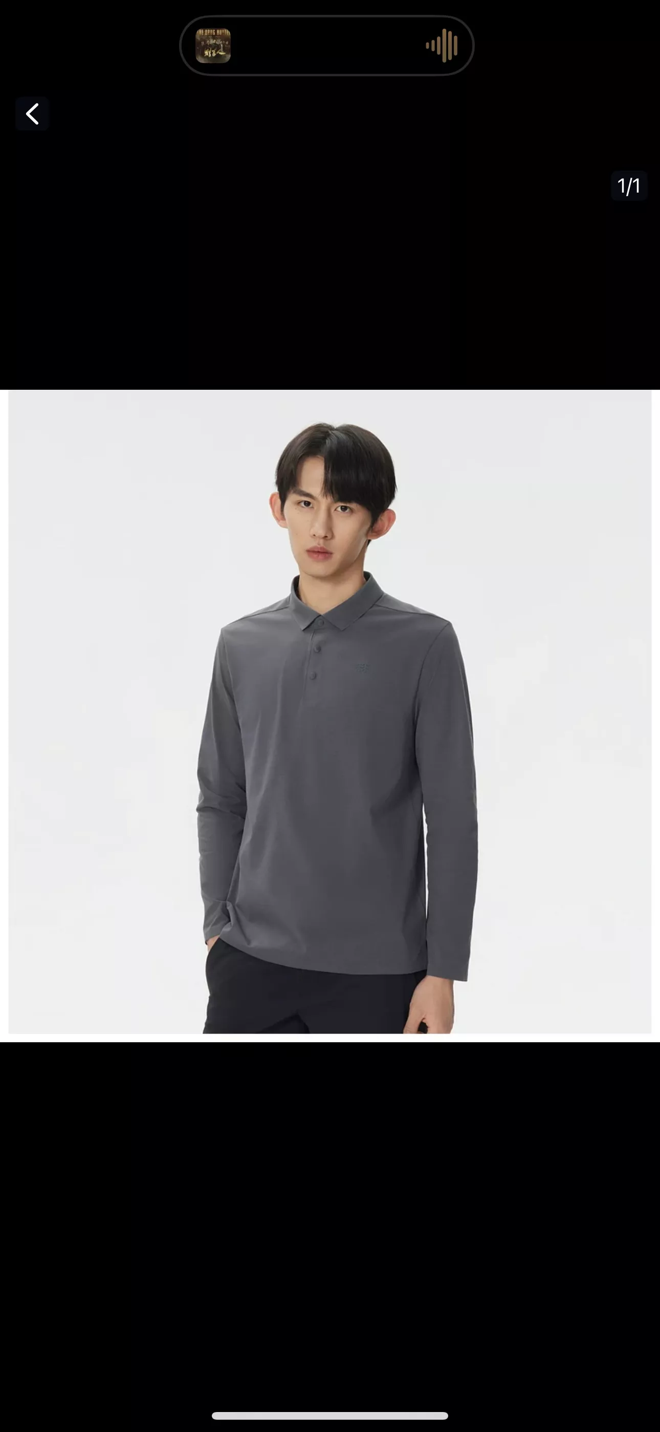 코오롱스포츠 SECO 3.0 흡습속건 긴소매 카라 티셔츠 상세 이미지 23