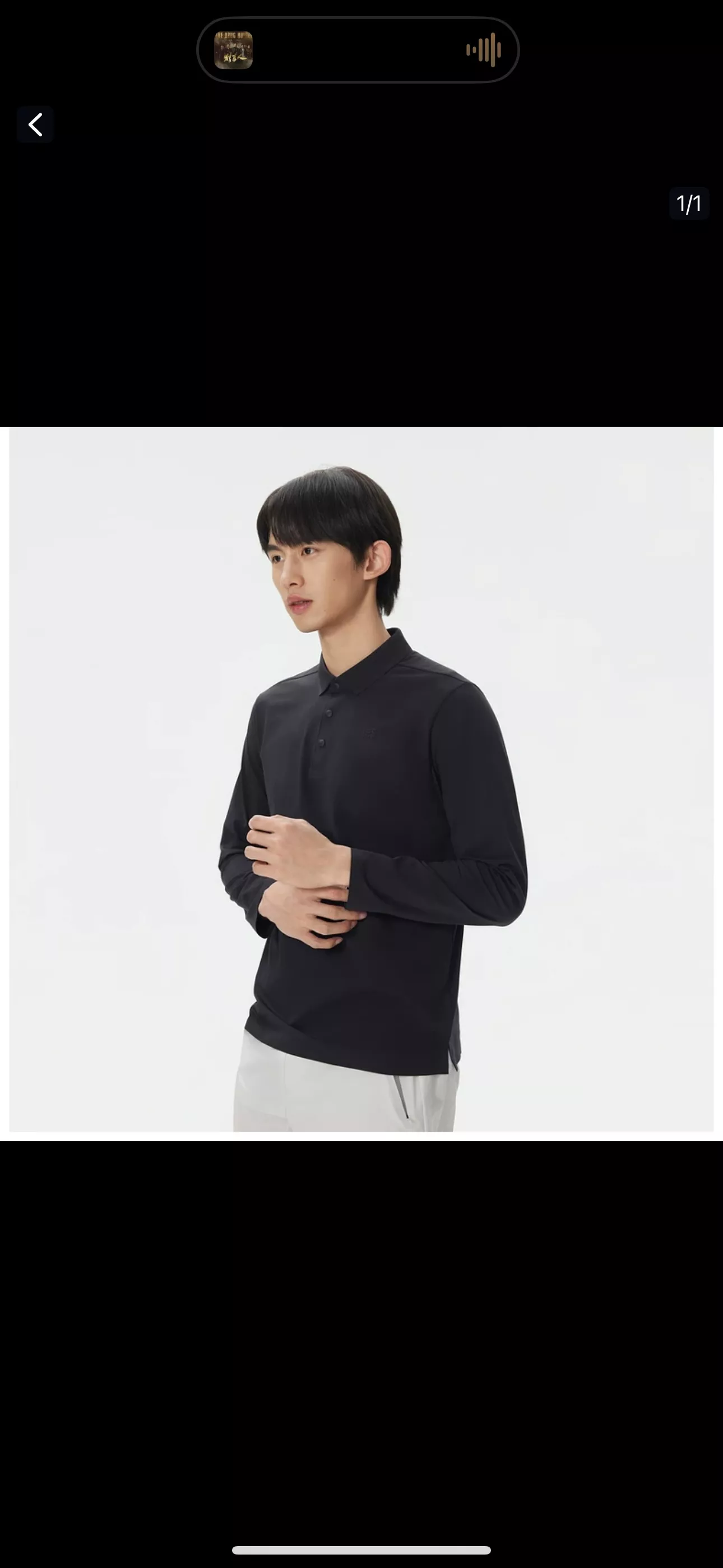 코오롱스포츠 SECO 3.0 흡습속건 긴소매 카라 티셔츠 상세 이미지 24
