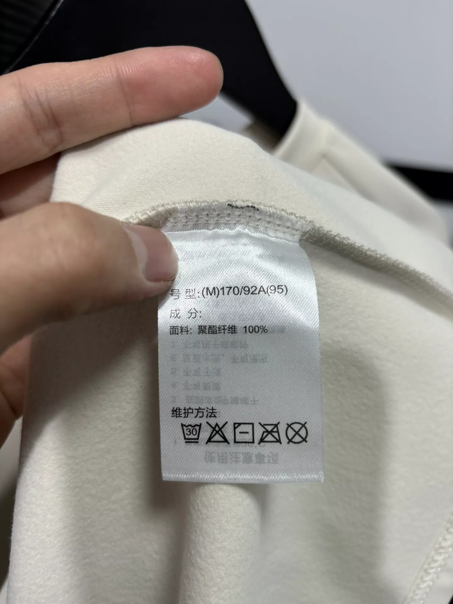 코오롱스포츠 트레이닝 슬림핏 속건 베이스레이어 긴팔 티셔츠 상세 이미지 9