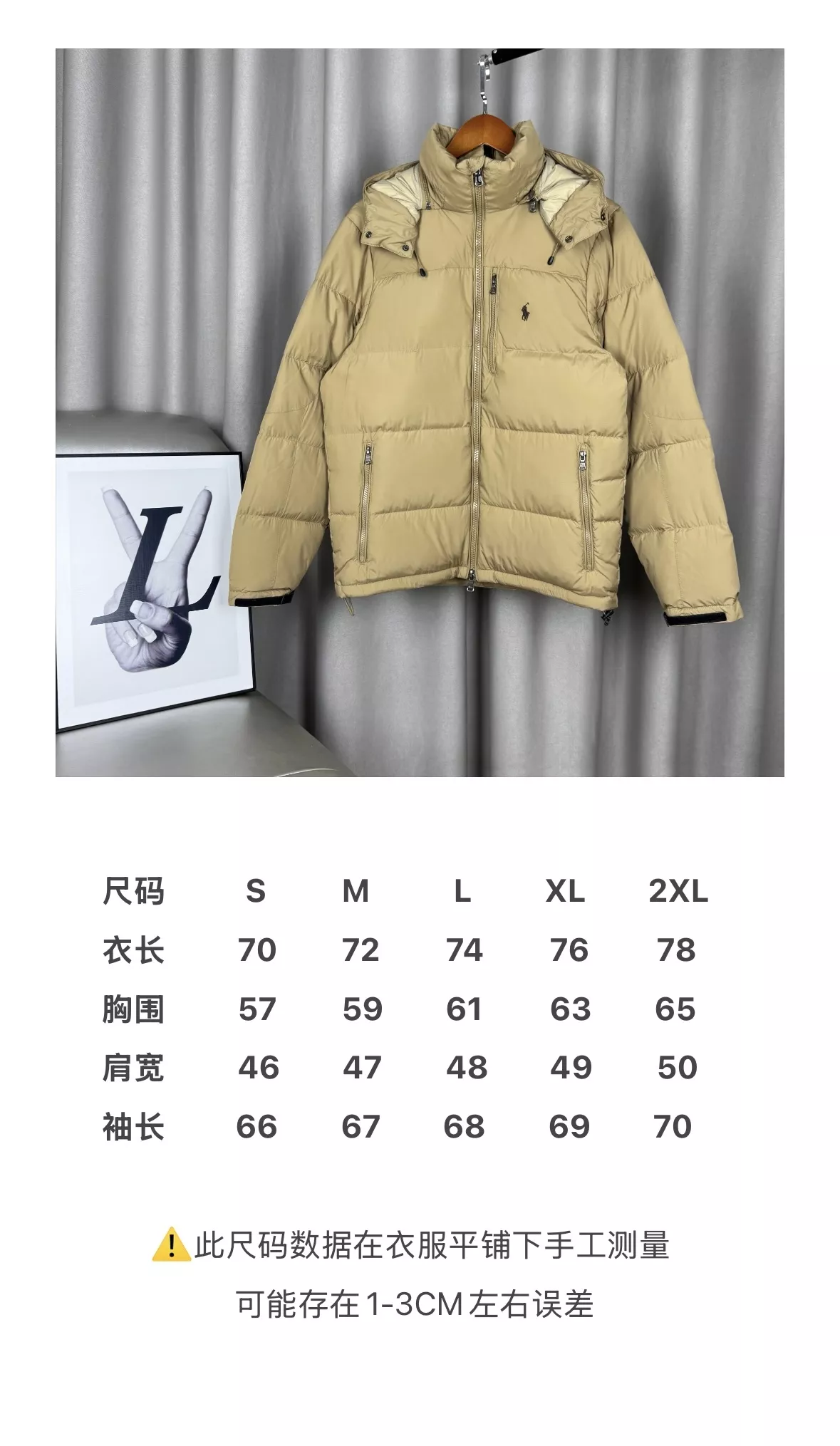 랄프로렌 클래식 포니 자수 탈부착 후드 다운 재킷 상세 이미지 12