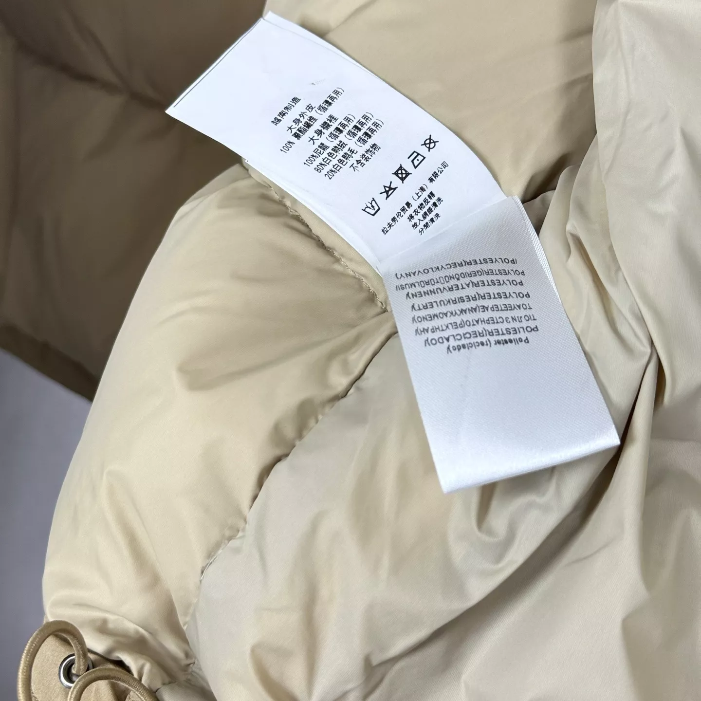 랄프로렌 클래식 포니 자수 탈부착 후드 다운 재킷 상세 이미지 9