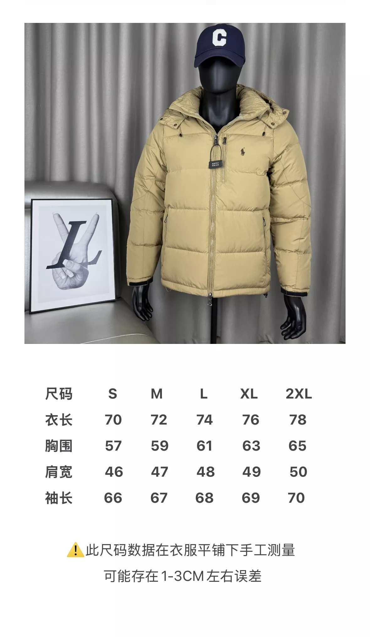 랄프로렌 클래식 포니 자수 탈부착 후드 다운 재킷 상세 이미지 21