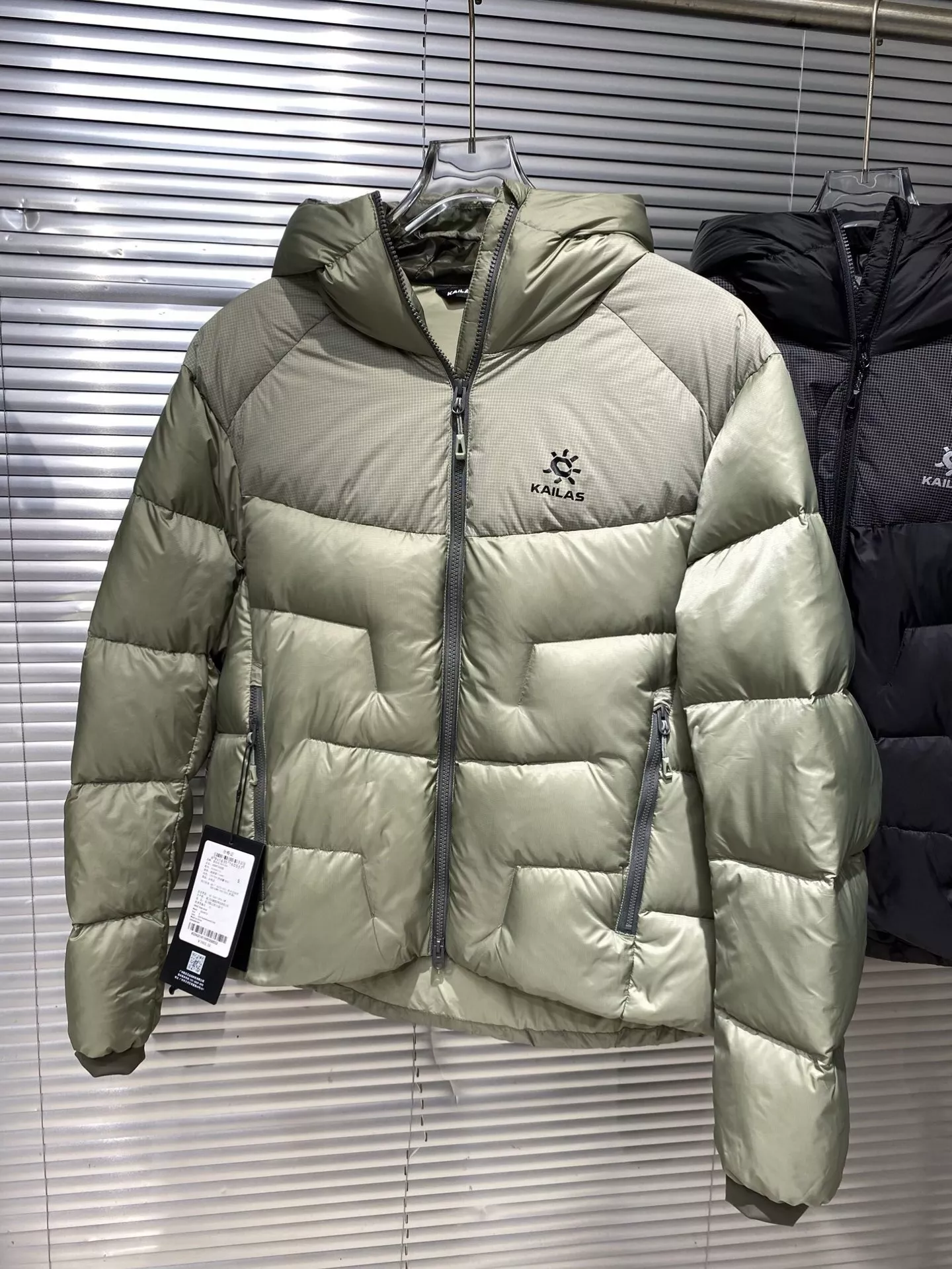 카일라스 5000GT 후드 다운 재킷 상세 이미지 21