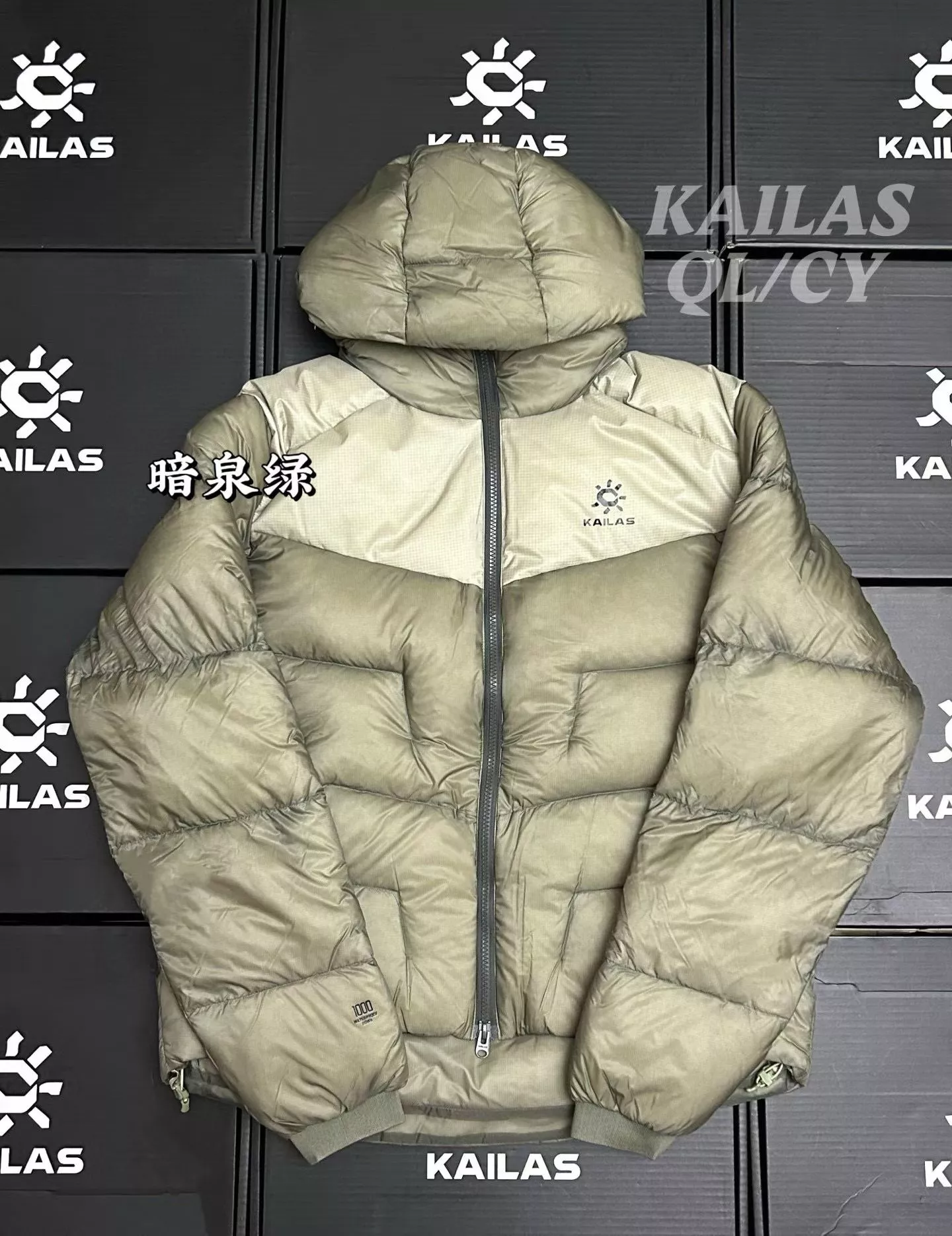 카일라스 5000GT 후드 다운 재킷 상세 이미지 11
