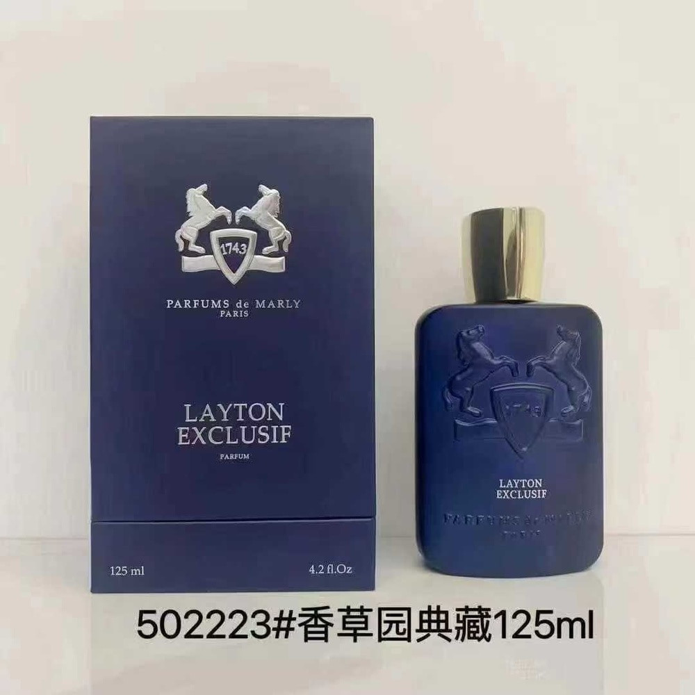 퍼퓸드말리 레이튼 엑스클루시프 퍼퓸 125ml