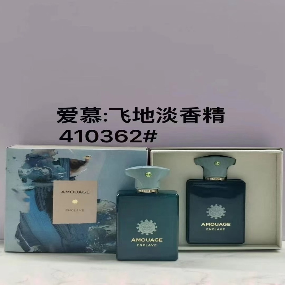 아무아쥬 인클레이브 오드퍼퓸