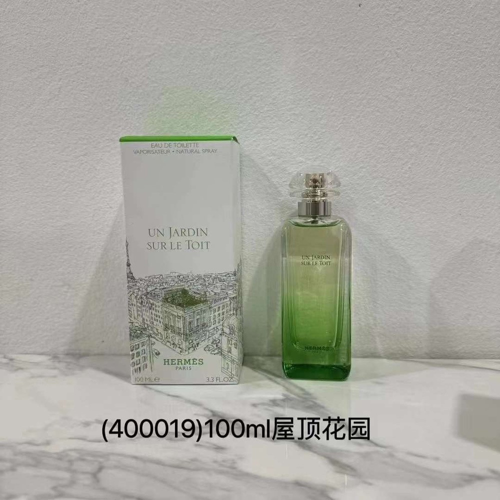 에르메스 가든 컬렉션 운 자르뎅 수르 르 뚜왈렛 100ml