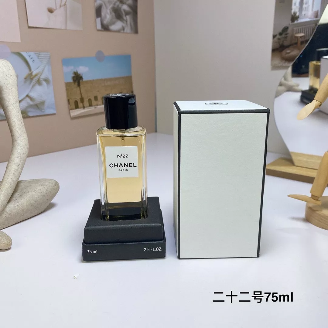 샤넬 고급 향수 고정 컬렉션 75ml 상세 이미지 8