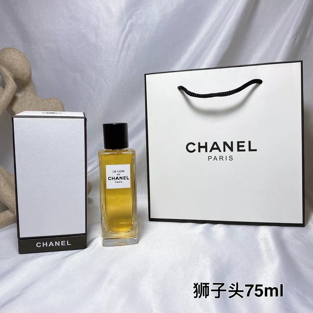샤넬 고급 향수 고정 컬렉션 75ml 상세 이미지 6