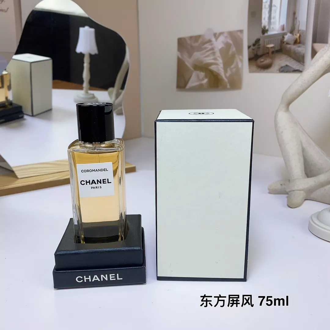 샤넬 고급 향수 고정 컬렉션 75ml 상세 이미지 2