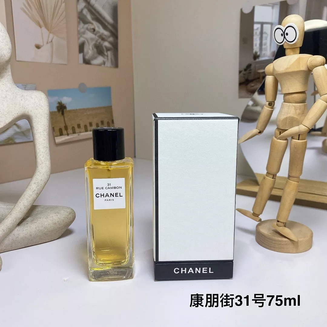 샤넬 고급 향수 고정 컬렉션 75ml 상세 이미지 4
