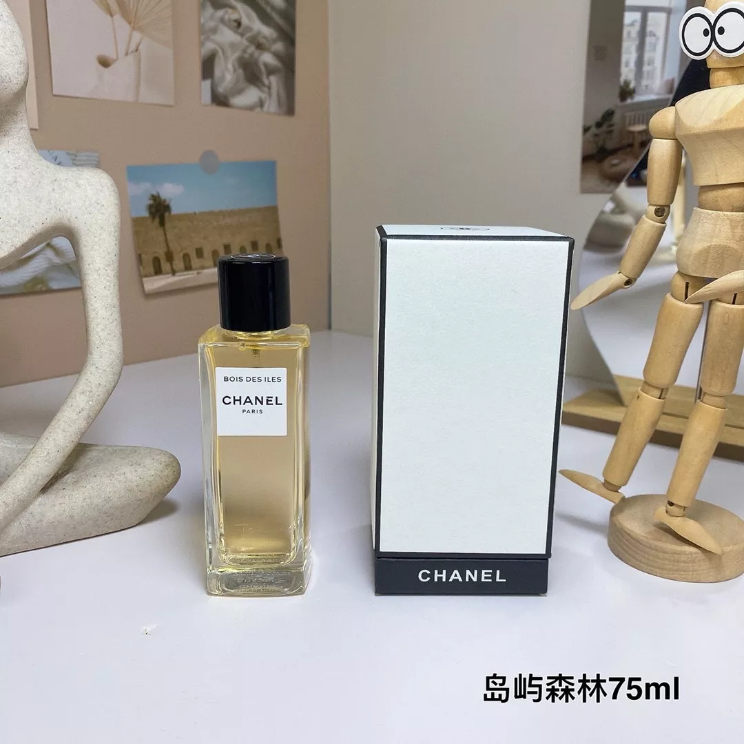샤넬 고급 향수 고정 컬렉션 75ml 상세 이미지 10