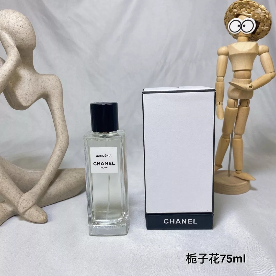 샤넬 고급 향수 고정 컬렉션 75ml 상세 이미지 5