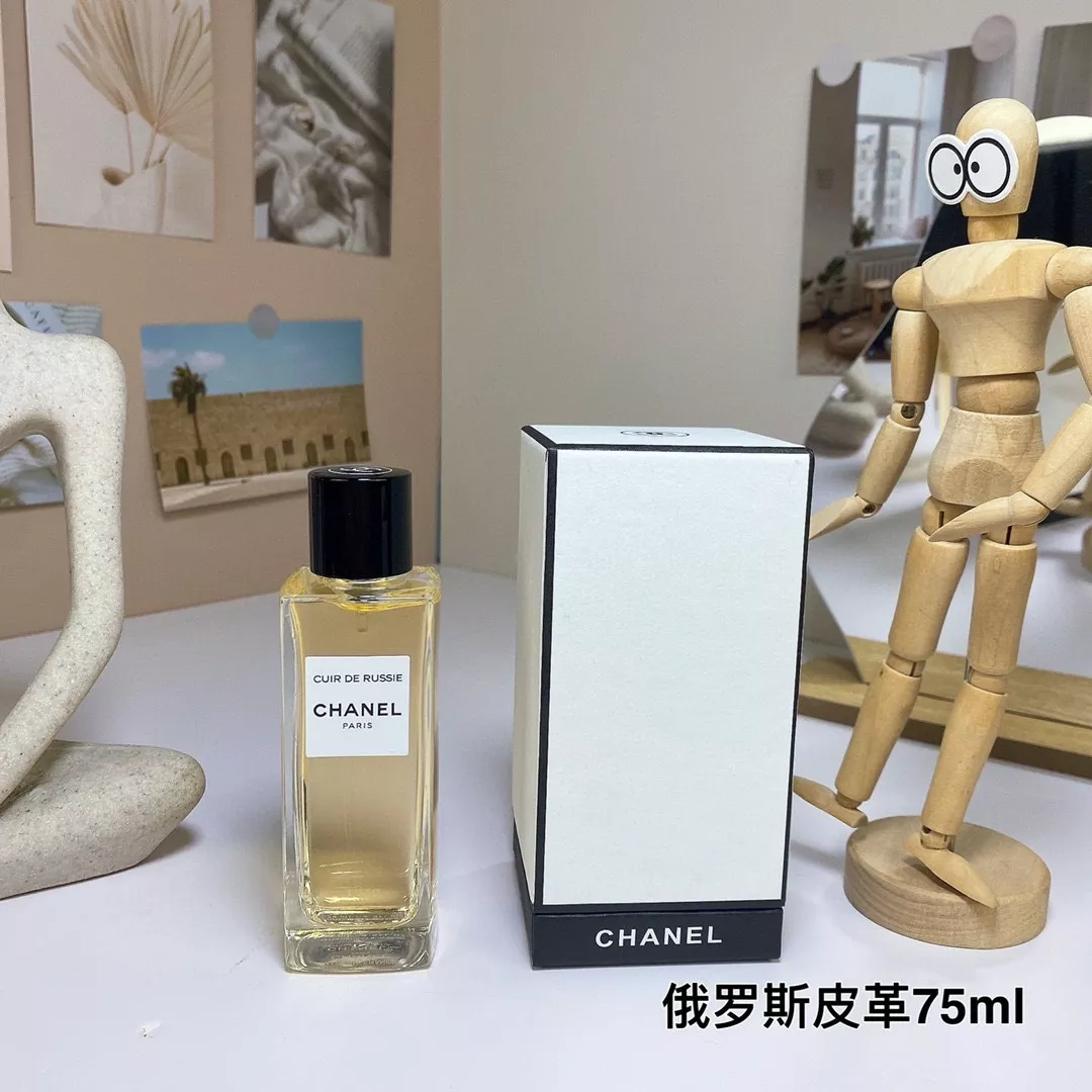 샤넬 고급 향수 고정 컬렉션 75ml 상세 이미지 12