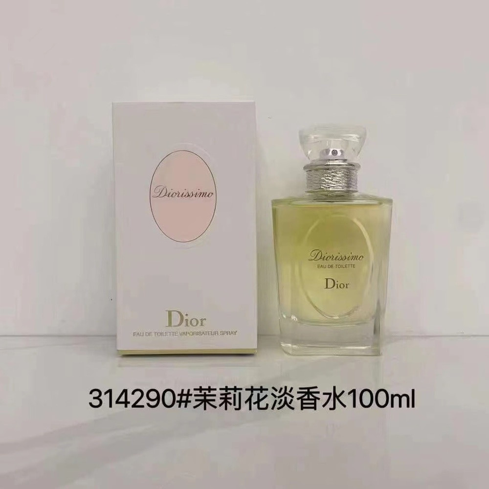 디올 디오리시모 자스민 여성용 오드뚜왈렛 100ml