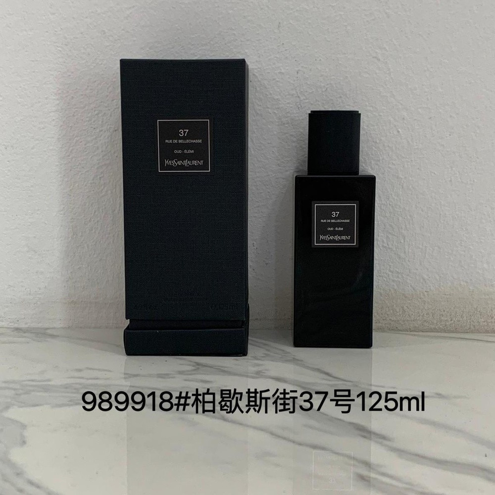 생로랑 르 베스티에르 데 퍼퓸 37 루 드 벨샤스