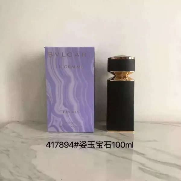 불가리 레젬므 데시리아 오 드 퍼퓸