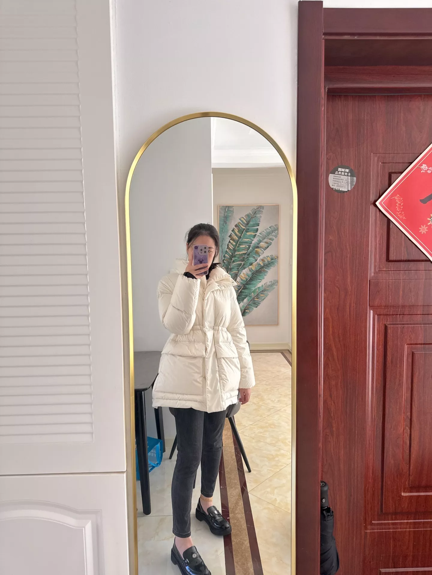 body_13ee024f487a58d2.webp
