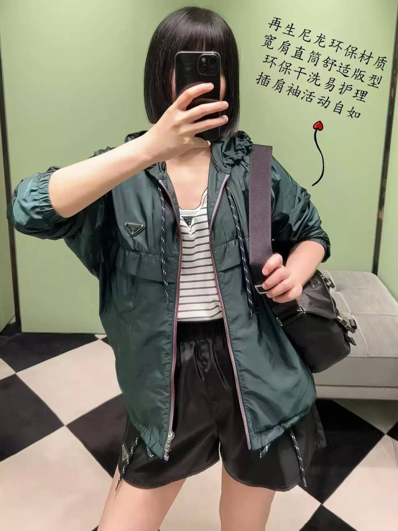 body_9bd00616a2ae447a.webp