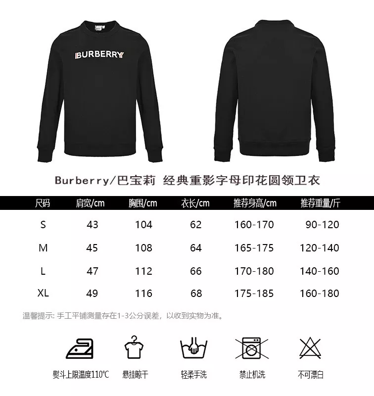 body_d4e4d769969ccc03.webp