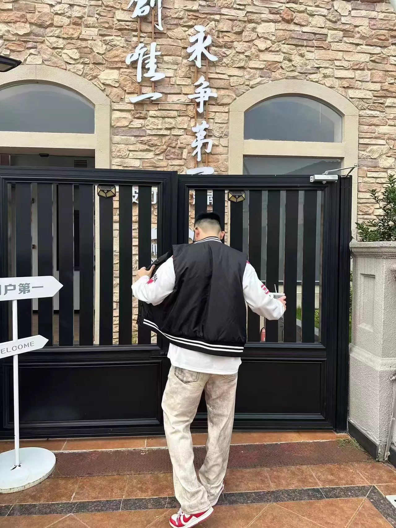 body_f2d93922b5c5a1a6.webp