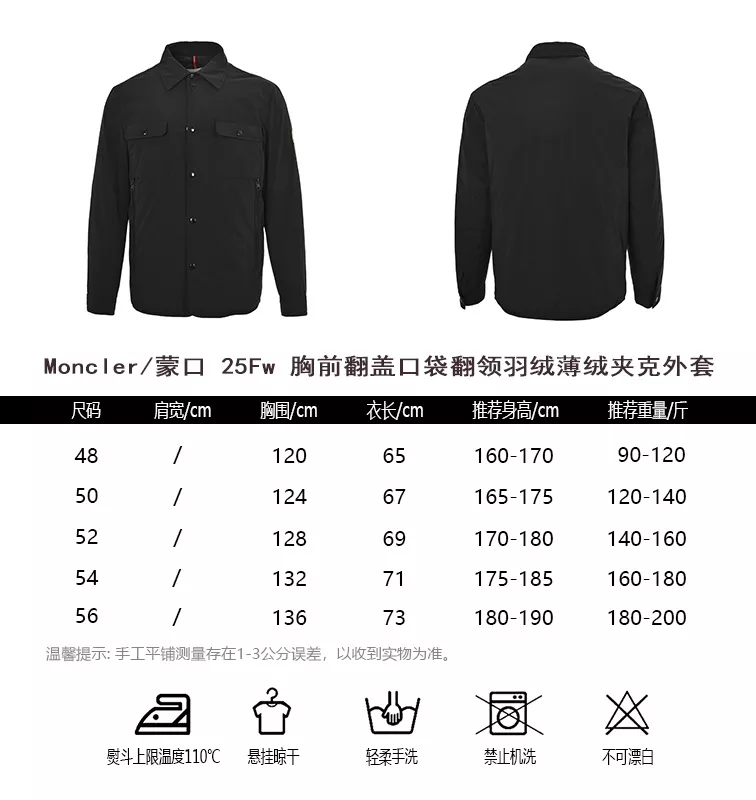 body_ff23ed6a91876e7f.webp