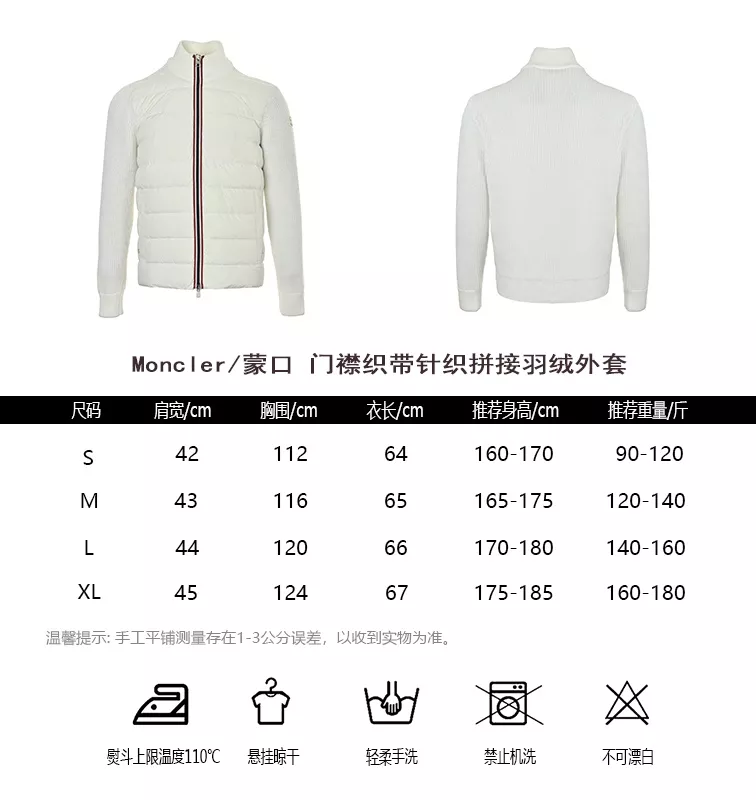 body_0c14bb060ac1ec5d.webp
