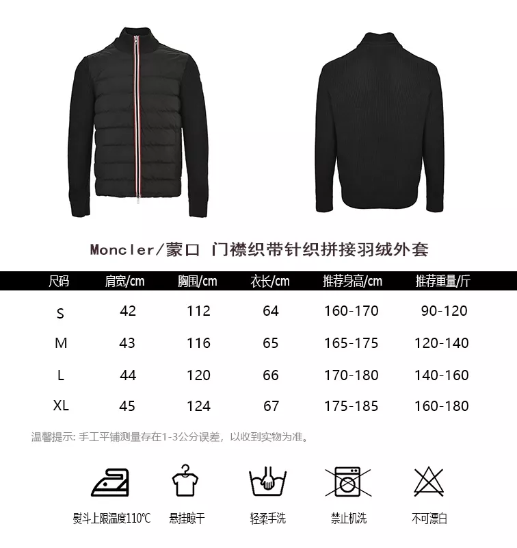 body_e4049905a1f651aa.webp