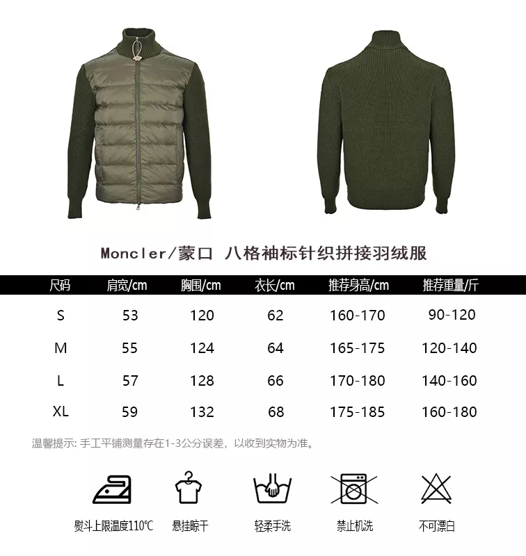 body_3e84894014db834c.webp
