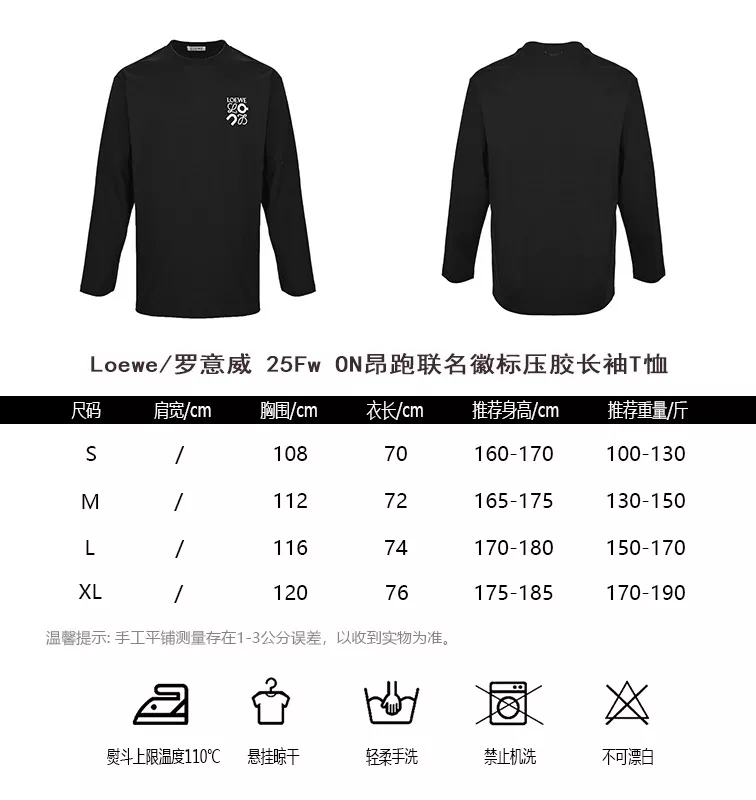 body_b65a1b7ce9d95543.webp