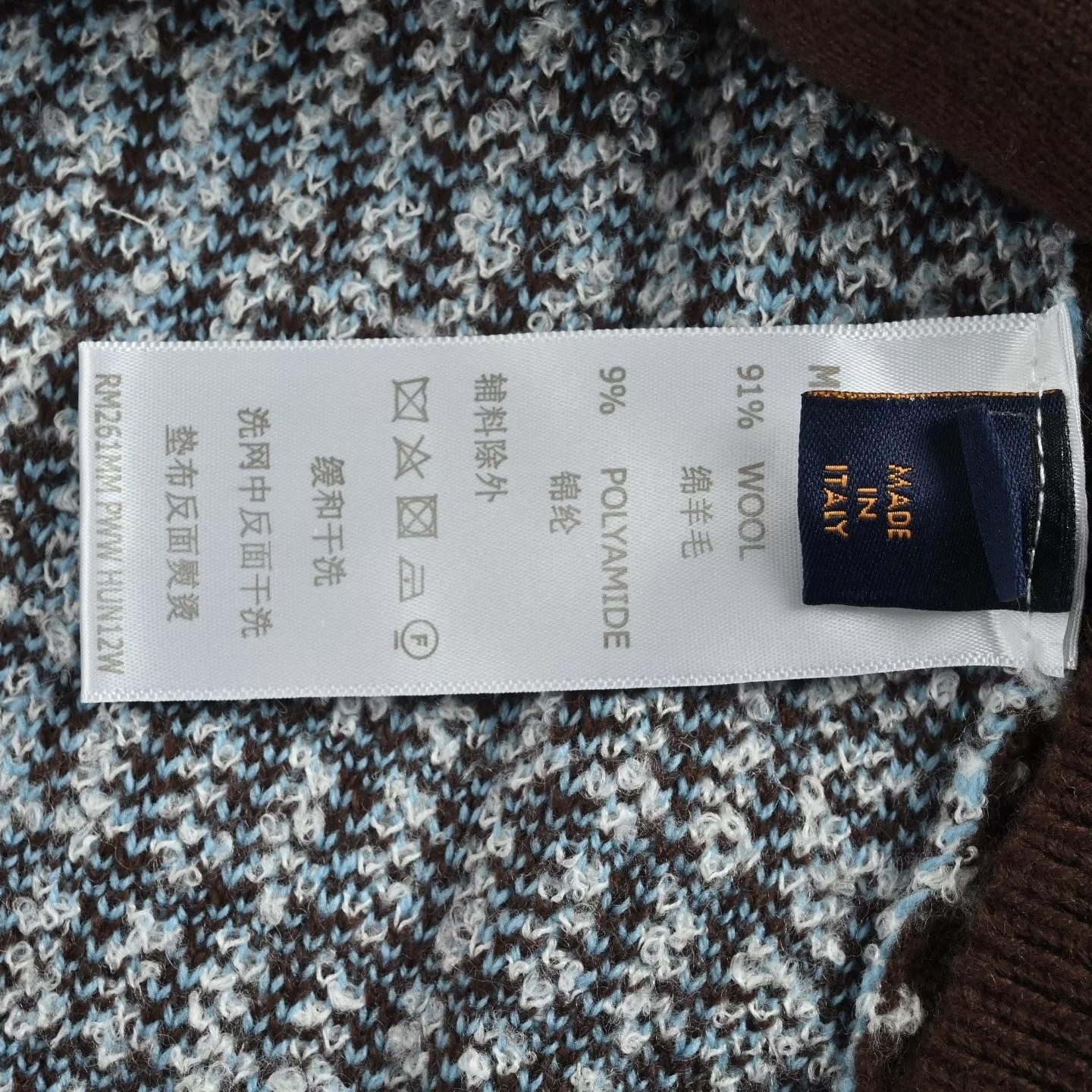 루이비통 25FW 글렌 플래드 자카드 V넥 니트 가디건 상세 이미지 6