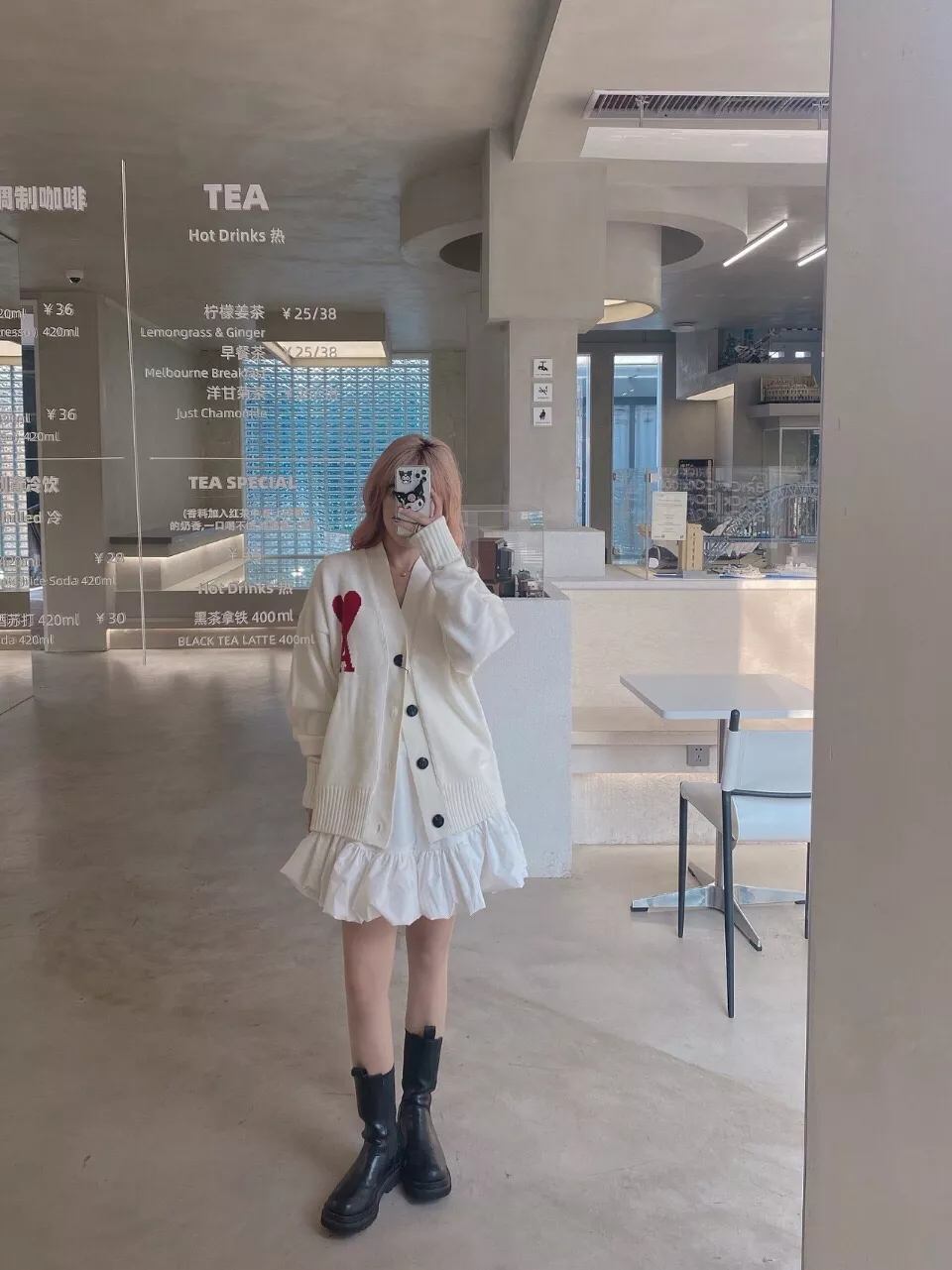 아미 21FW 하트 로고 자수 V넥 니트 가디건 상세 이미지 15