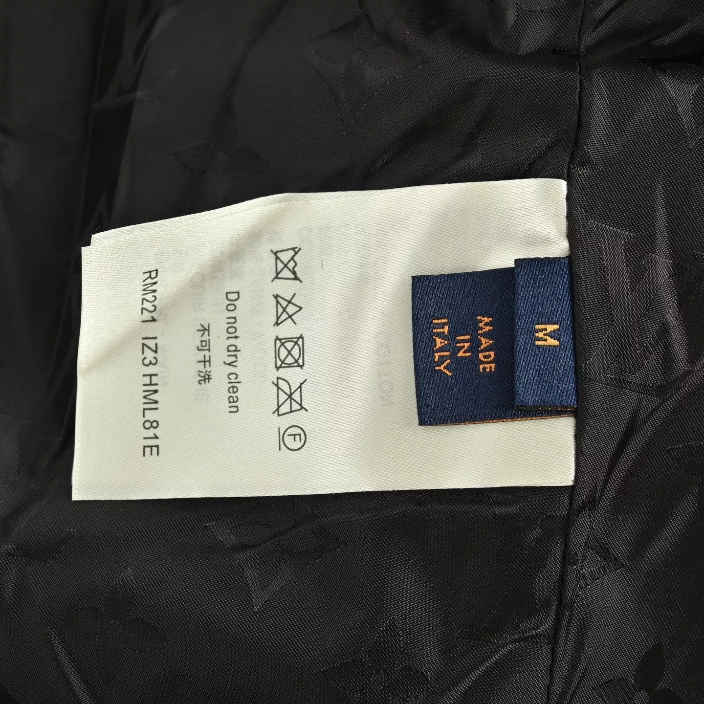 루이비통 24FW 가죽 패치 양털 뽀글이 하이넥 집업 재킷 상세 이미지 6