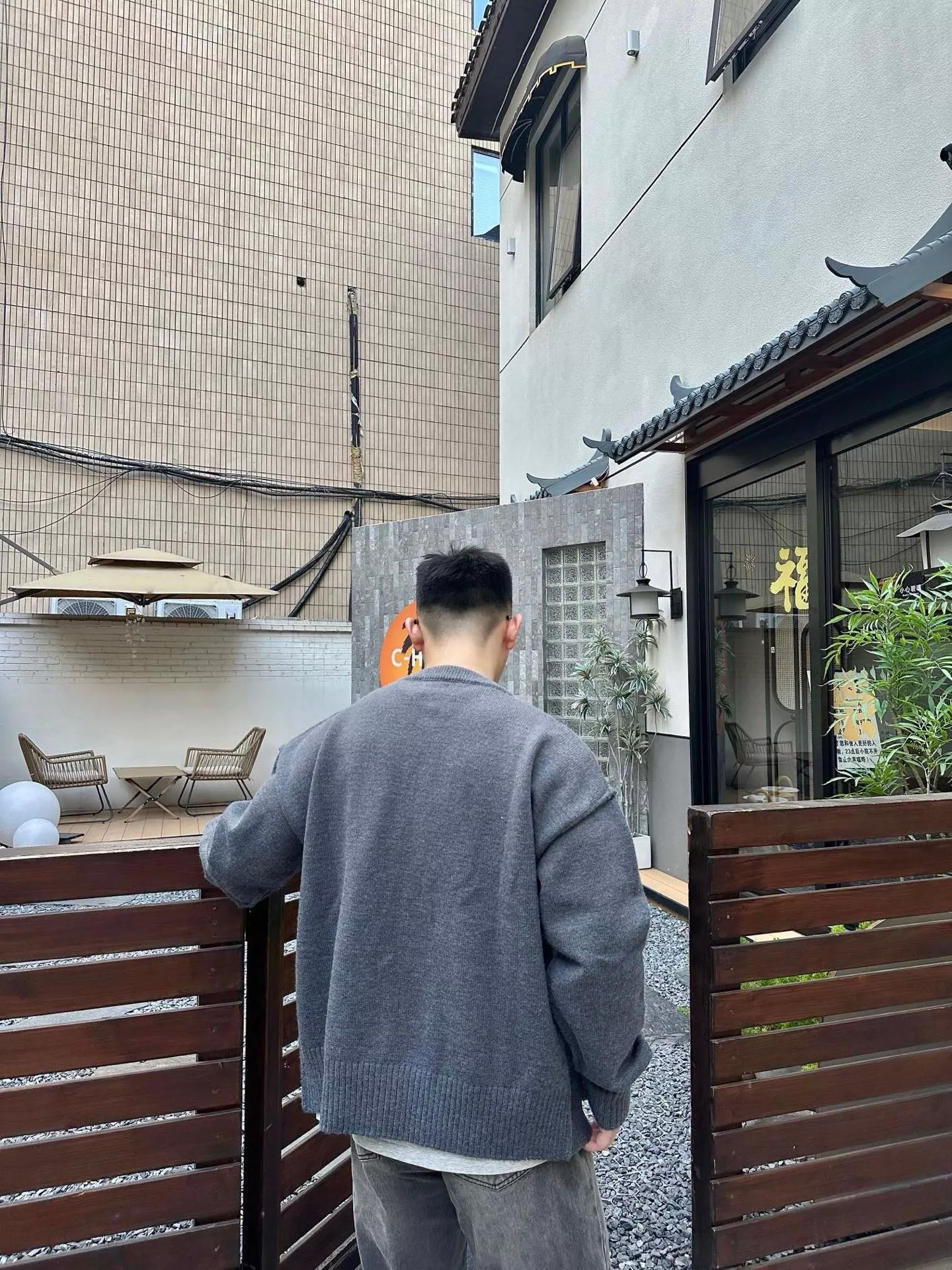 아미 하트 자카드 라운드넥 니트 가디건 상세 이미지 12