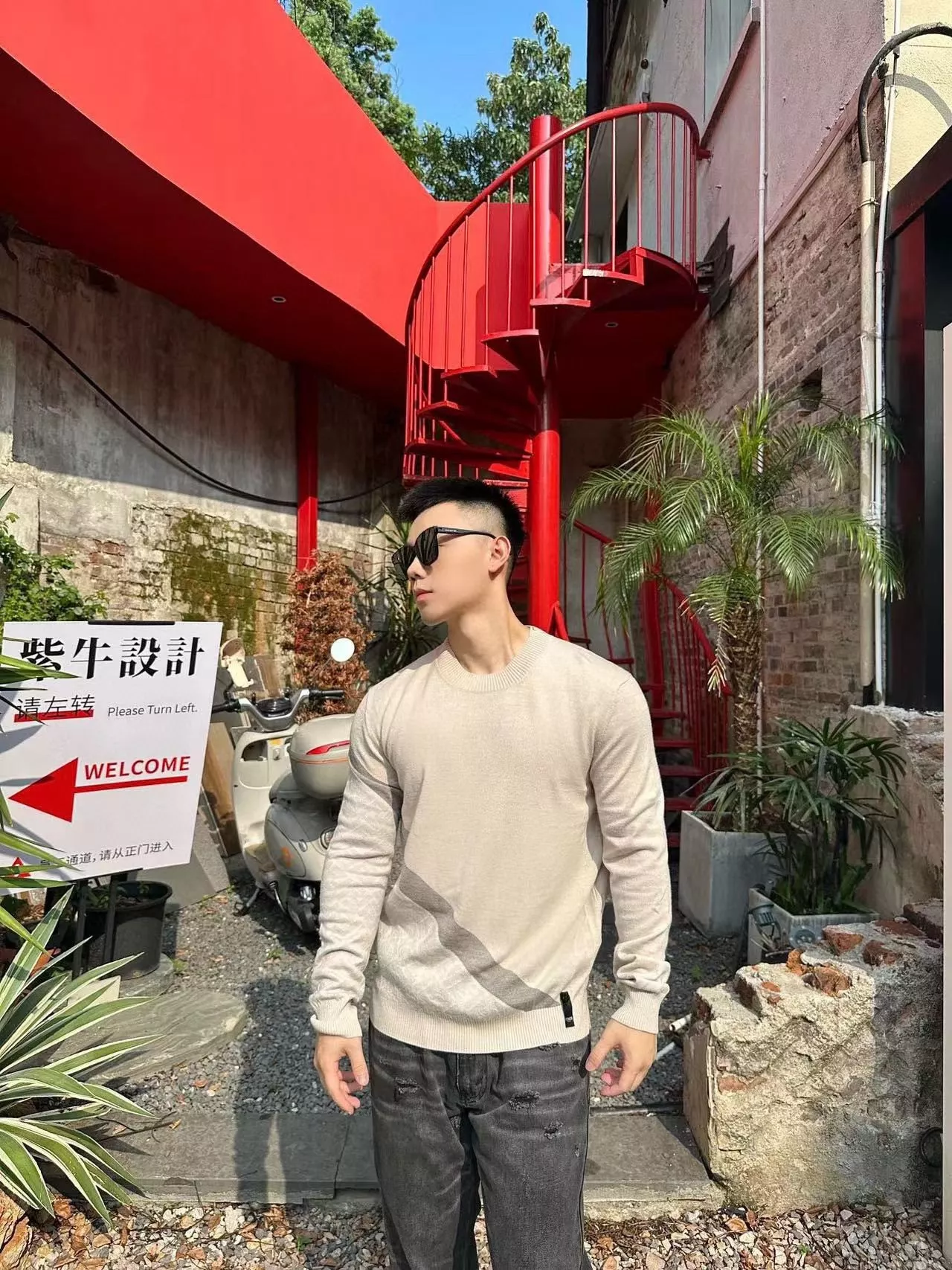 펜디 사선 배색 FF 레터링 라운드넥 니트 상세 이미지 11