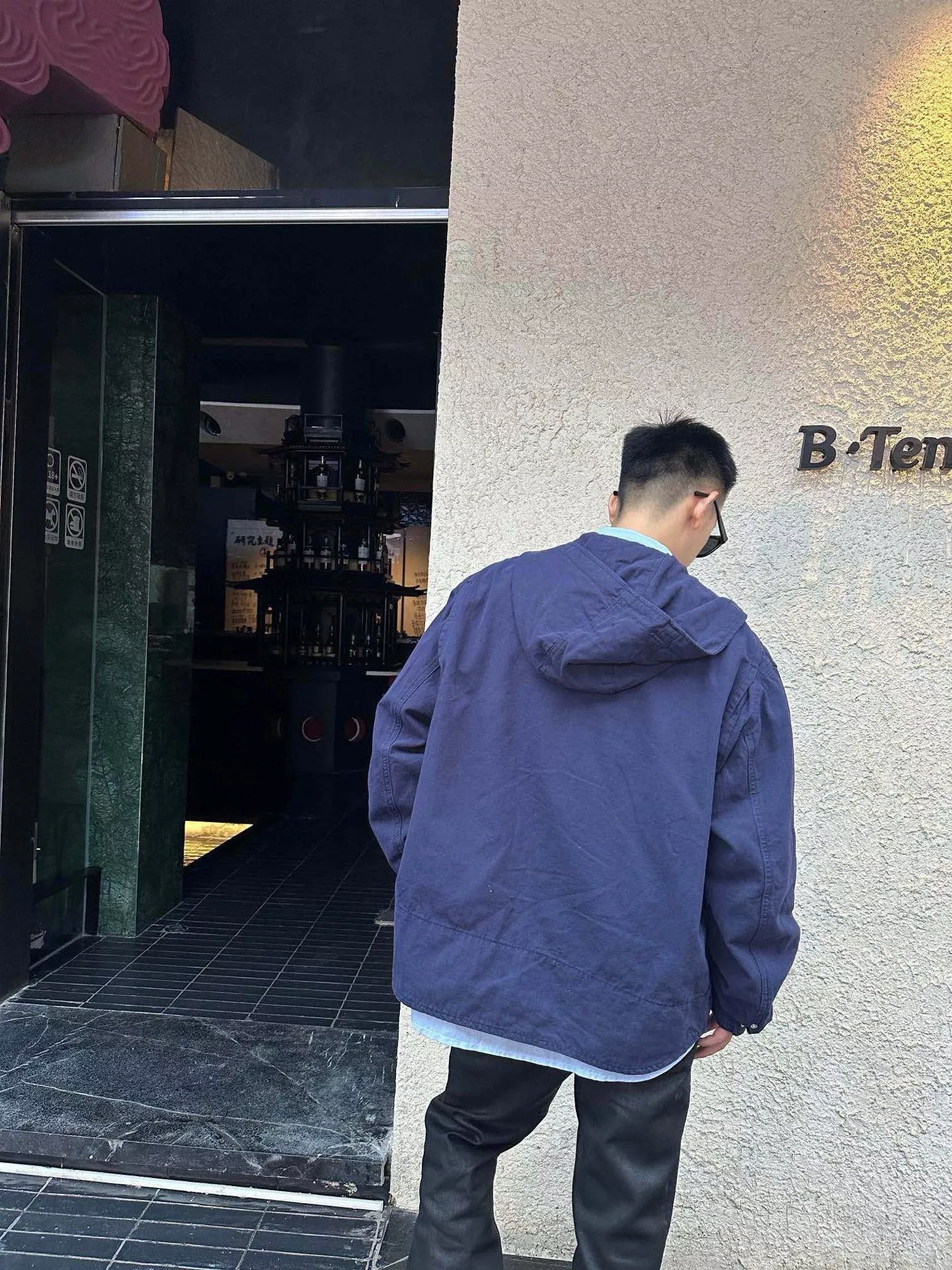 디올 25FW 콜라보 자수 로고 캔버스 지퍼 후드 아우터 상세 이미지 13