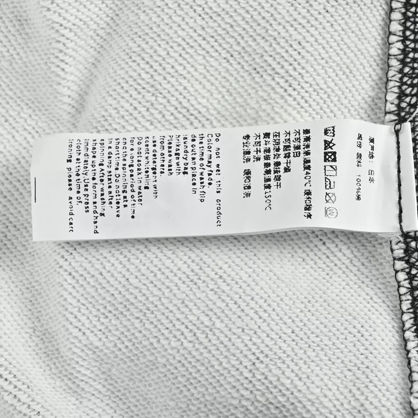 베이프 단모자 샤크 카모 배색 후드 집업 재킷 상세 이미지 6