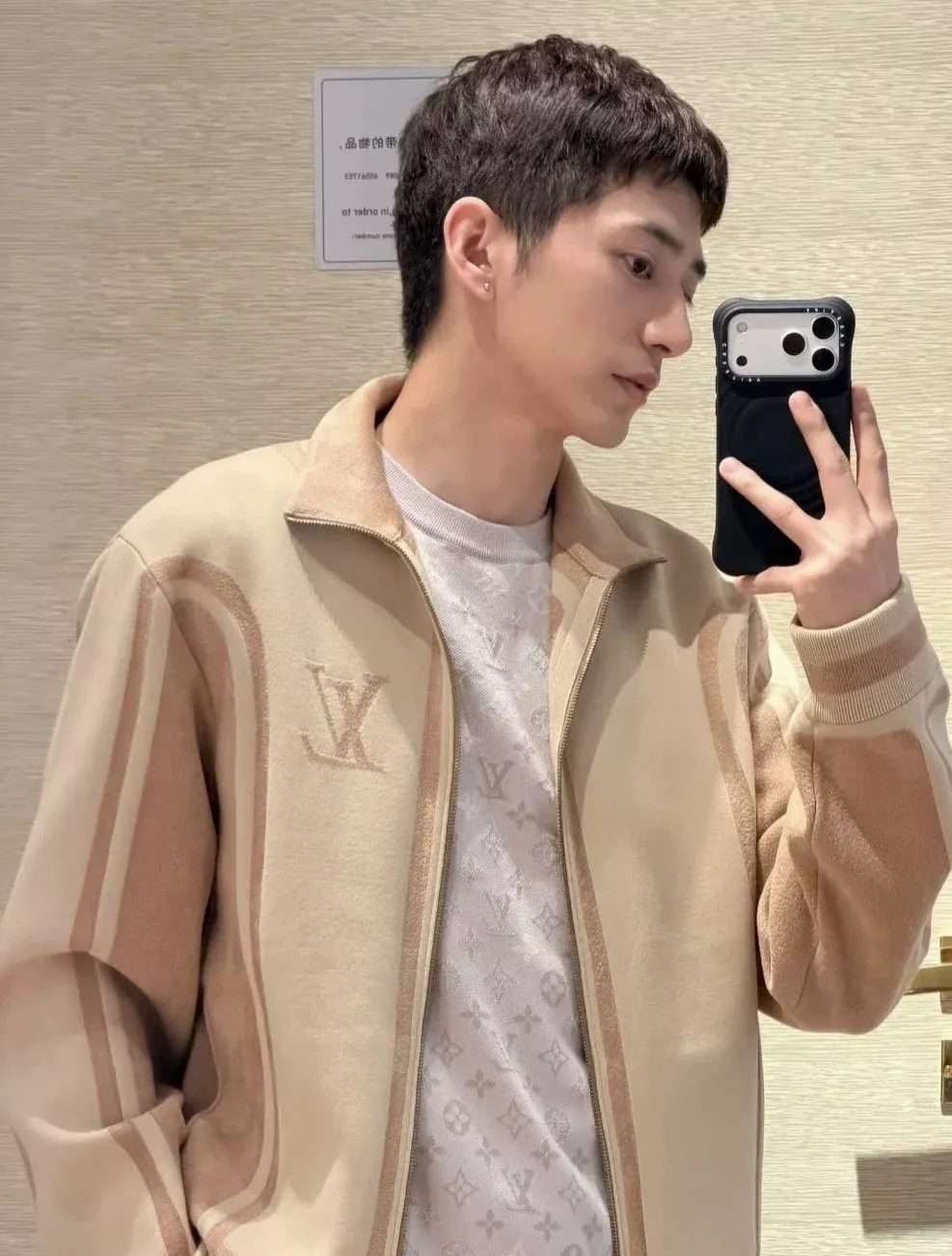 루이비통 25FW 옐로우 화이트 배색 자카드 하이넥 집업 재킷 상세 이미지 14