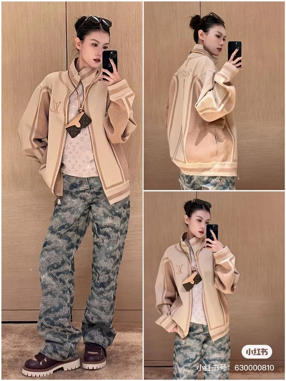 루이비통 25FW 옐로우 화이트 배색 자카드 하이넥 집업 재킷 상세 이미지 18