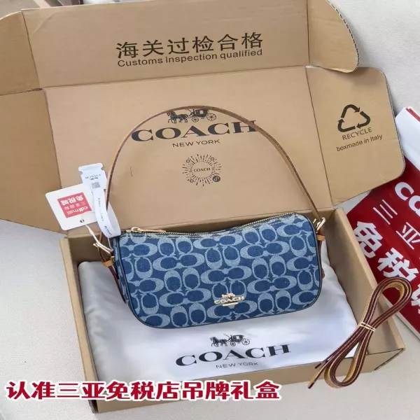코치 카일리 23 피넛백