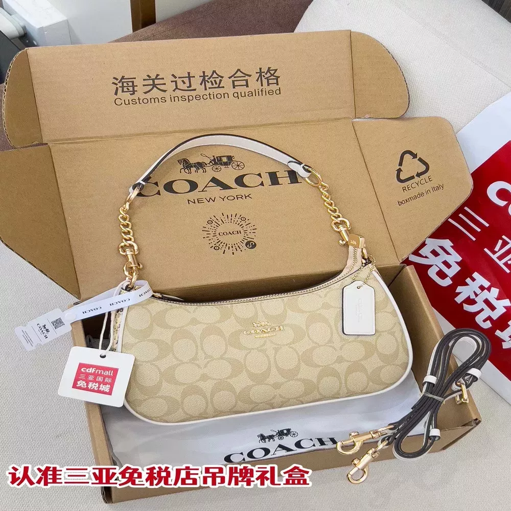 코치 테리 시그니처 PVC 레더 트리밍 숄더백