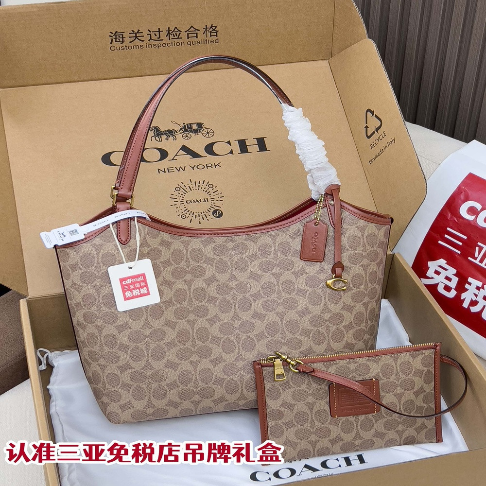 코치 시그니처 패턴 쇼퍼백 세트