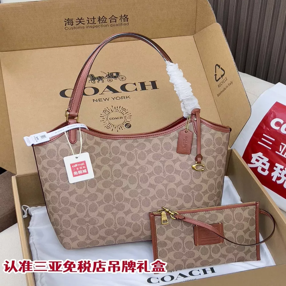코치 시그니처 패턴 쇼퍼백 세트