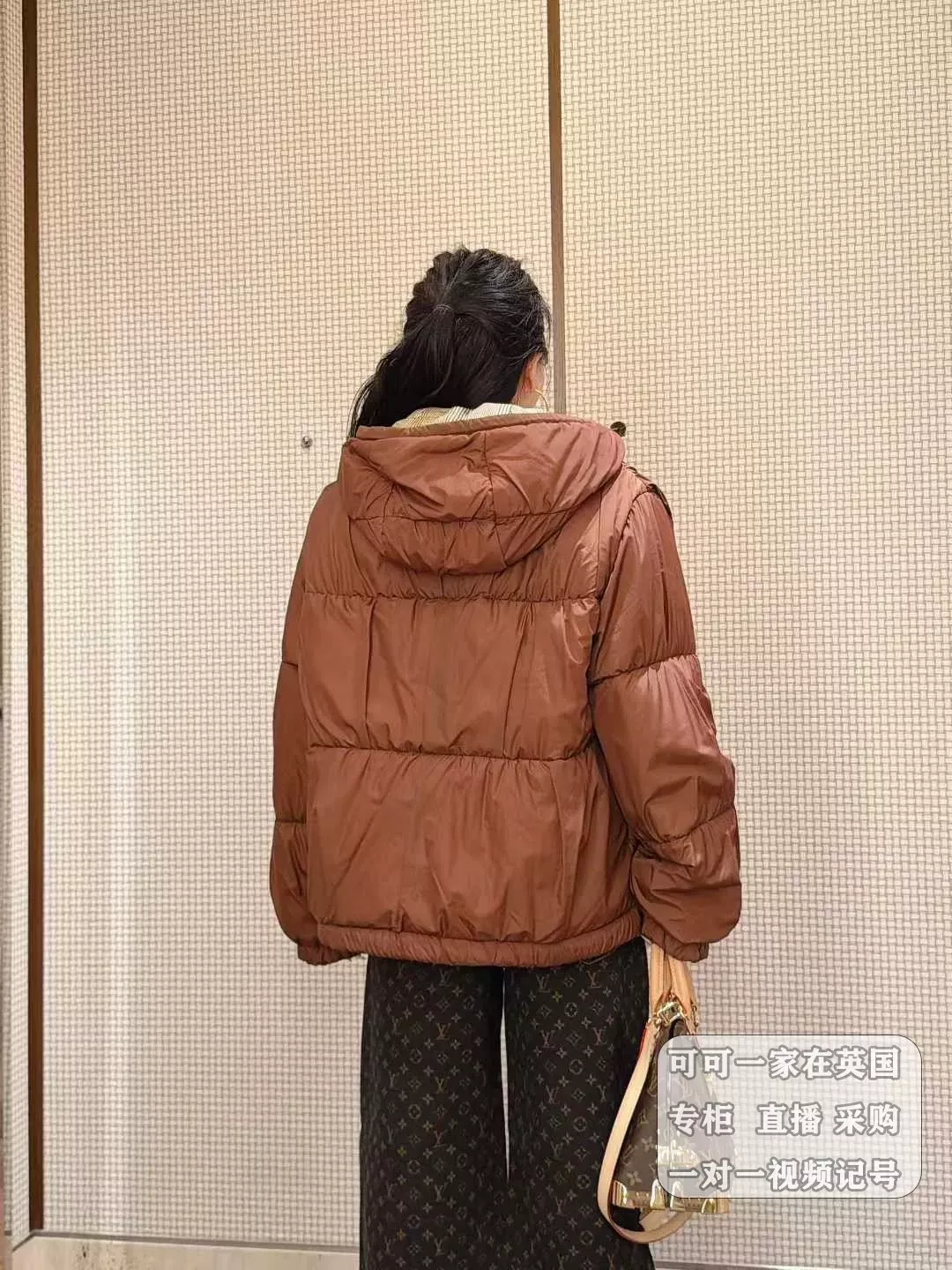 루이비통 브라운 숏 후드 다운 패딩 재킷 상세 이미지 28